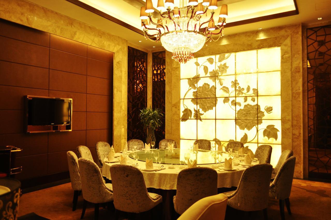 Hangzhou Bay International Hotel Haiyan  Luaran gambar